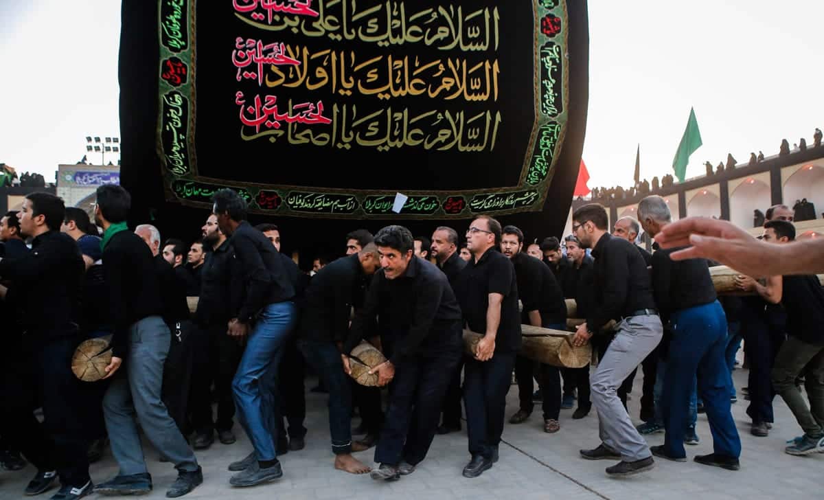 Visit Iran During Muharram Visit Iran During Muharram