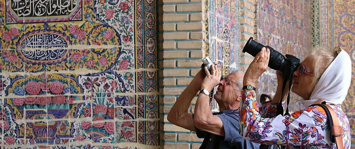 Visit Iran With Surfiran Visit Iran With Surfiran