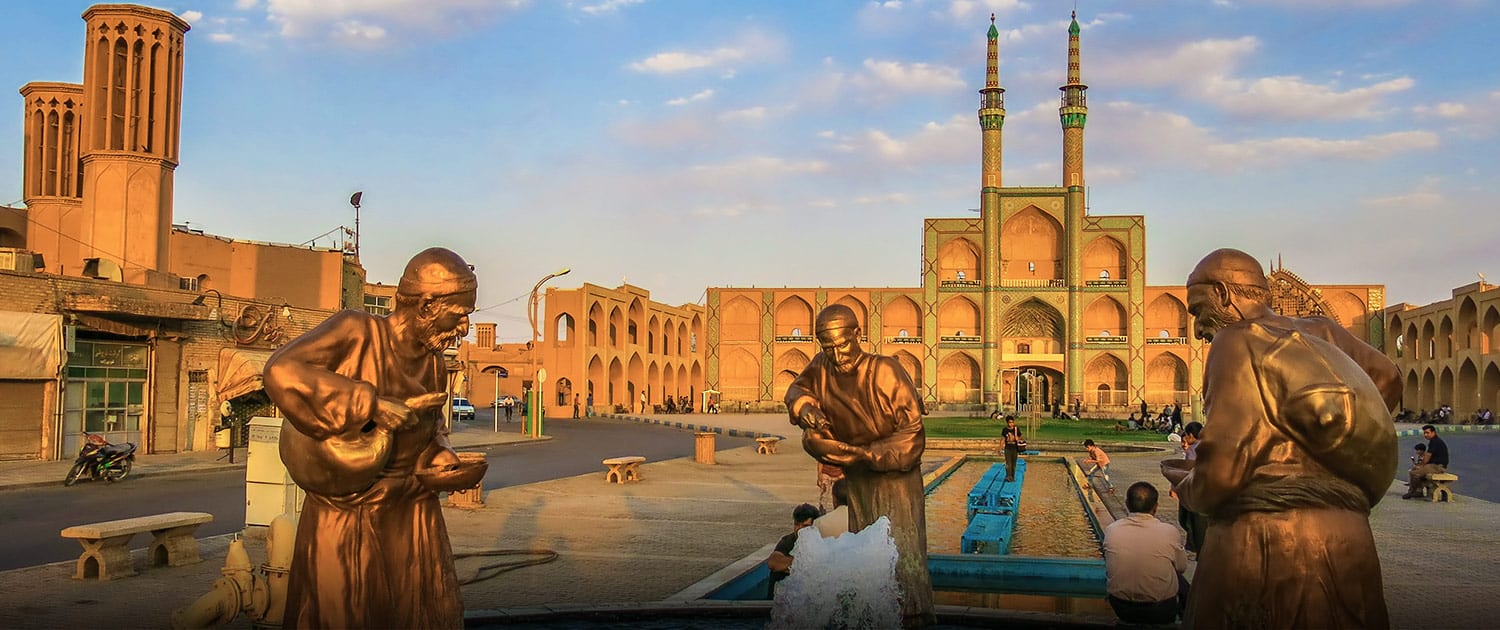 Yazd Day Tour Yazd City Tour