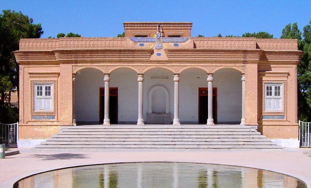 Iranian Festivals And Celebrations: A Guide To Persian Traditions 12 Yazd Fire Temple