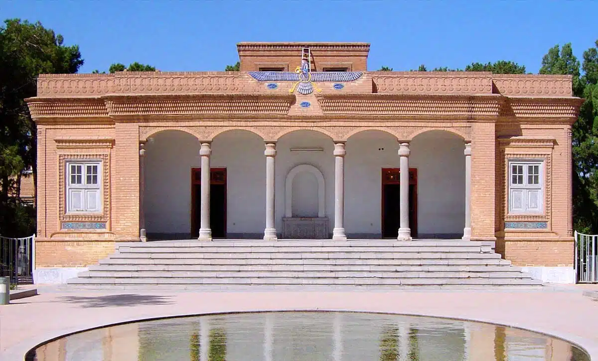 Yazd fire temple