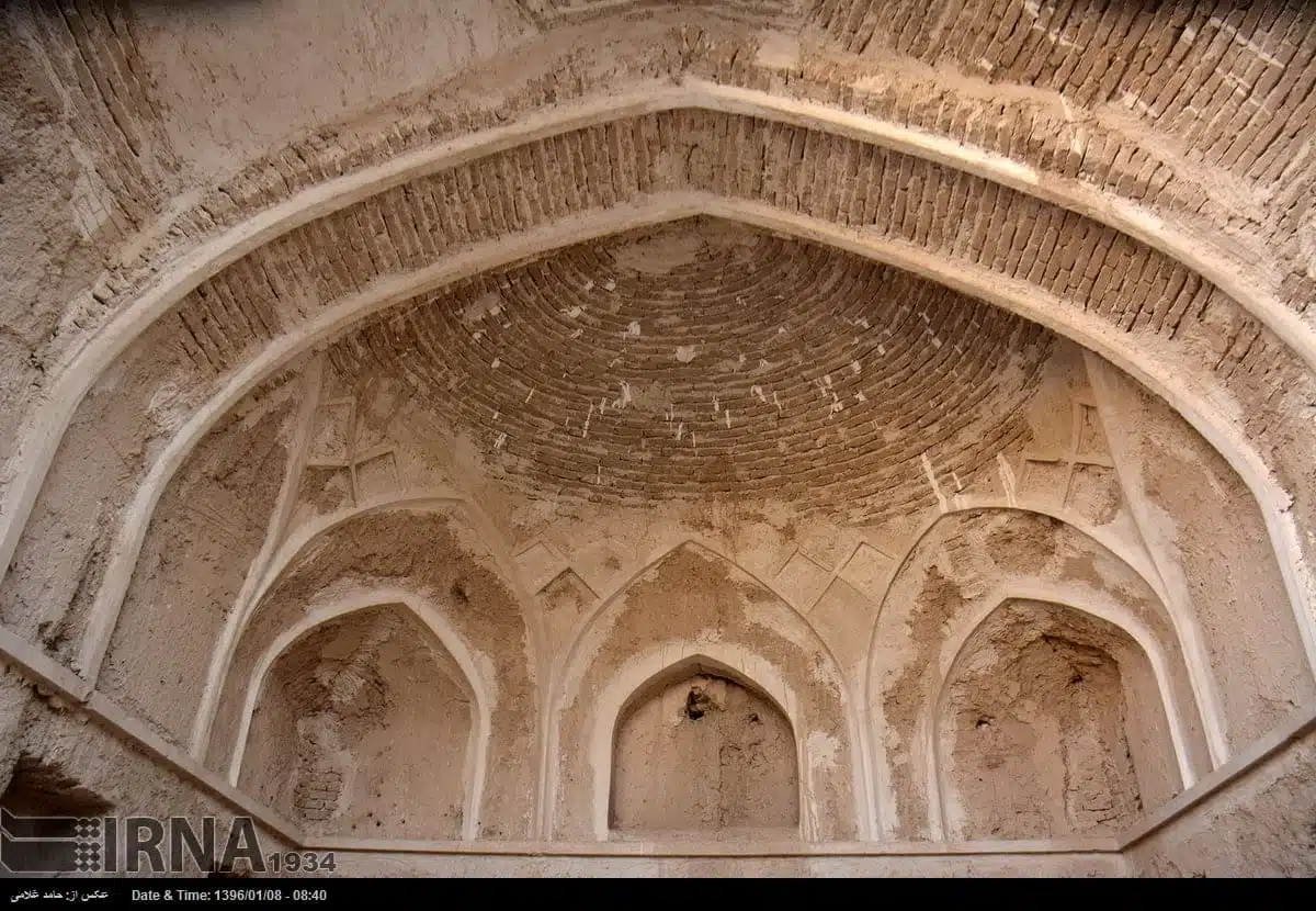 Zabul The Historic Area of Howzdar
