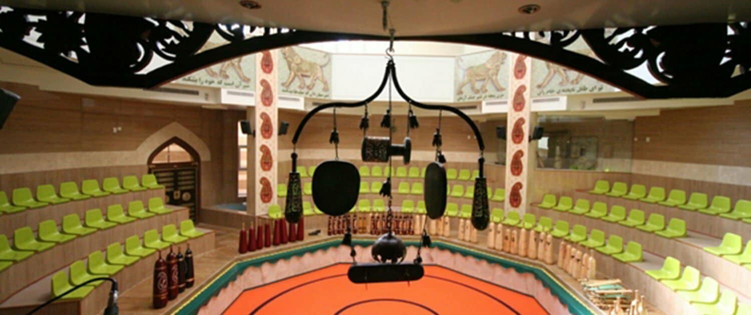 Zourkhaneh
