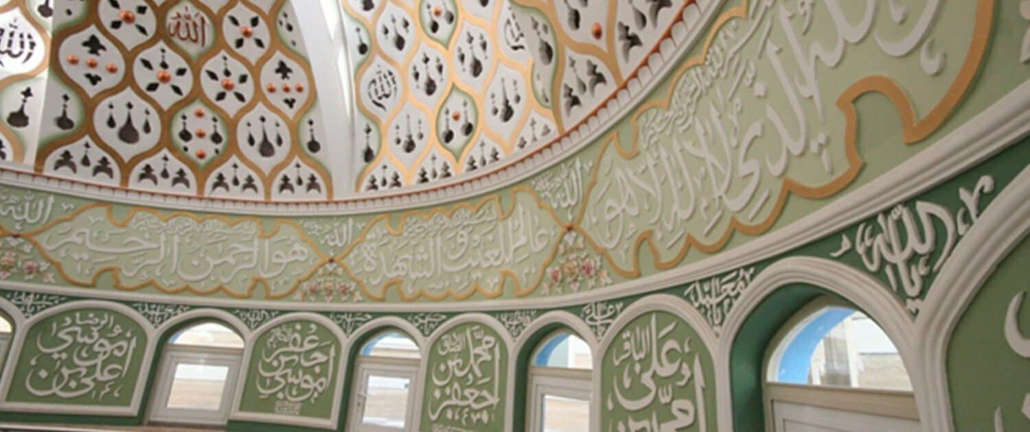 al-ibn-abi-talib zourkhaneh