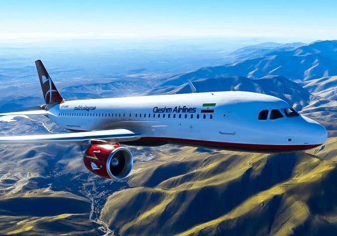 Domestic Flight Options In Iran 1 Iran Qeshmair