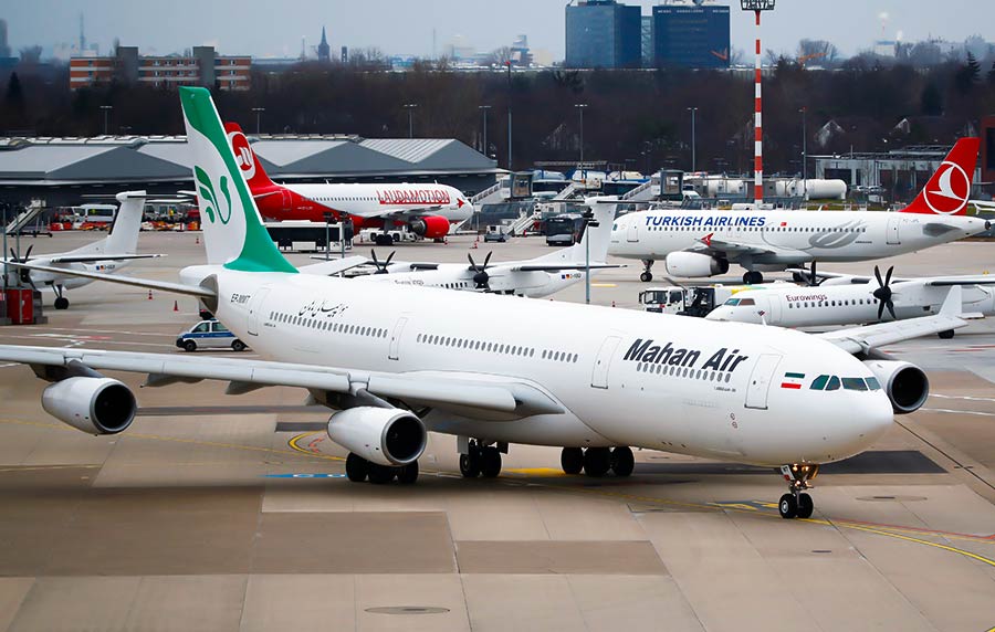 Iranair Airline Iranair Airline