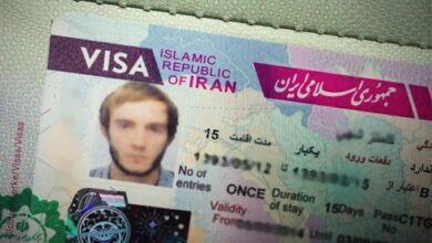 Iran Eases Tourism With E-Visas 2 Iran Visa
