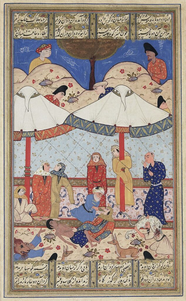 Layla And Majnun Layla And Majnun