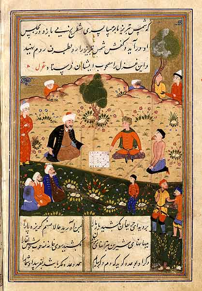 Divan E Shams Divan E Shams