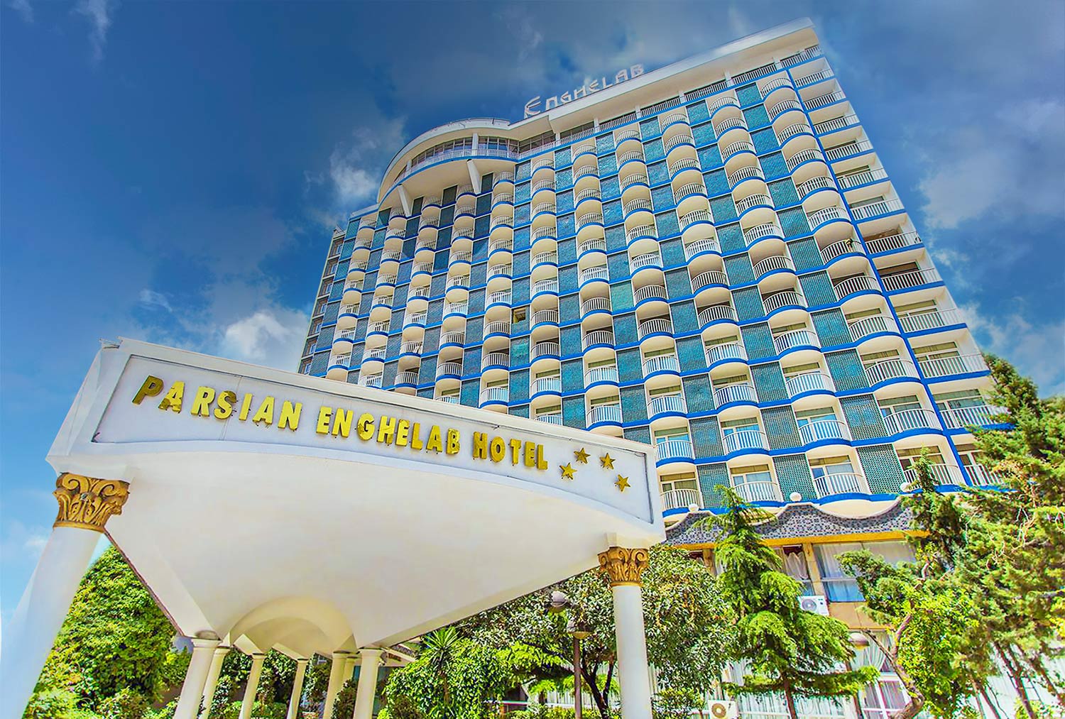 Parsian Enghelab Hotel Tehran Parsian Enghelab Hotel Tehran