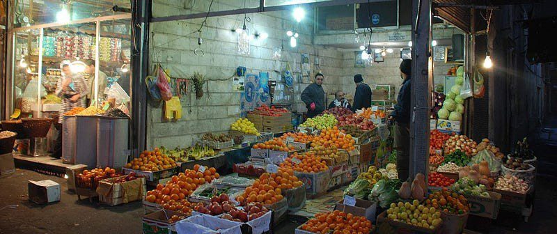 Iran Gets Ready To Celebrate Yalda Night Iran Gets Ready To Celebrate Yalda Night