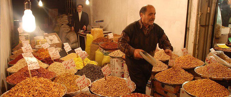 Iran Gets Ready To Celebrate Yalda Night Iran Gets Ready To Celebrate Yalda Night