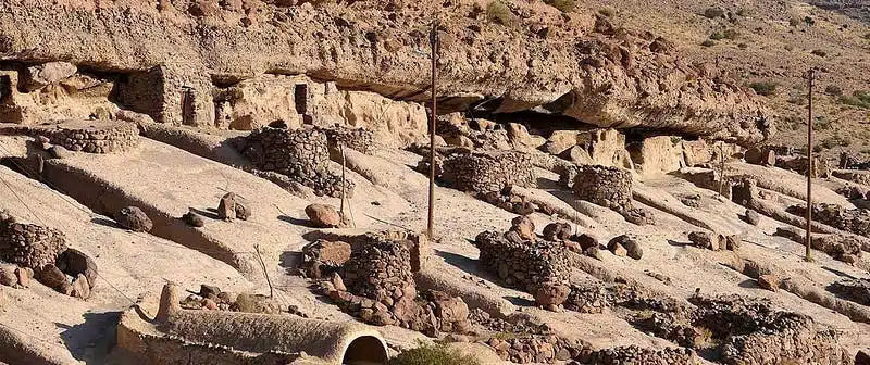 Cultural Landscape of Maymand