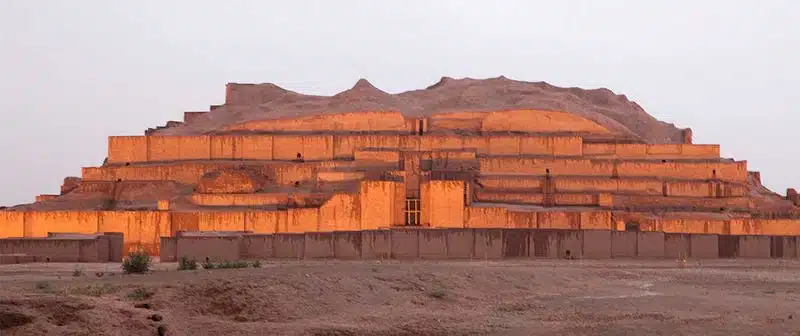 Tchogha Zanbil
