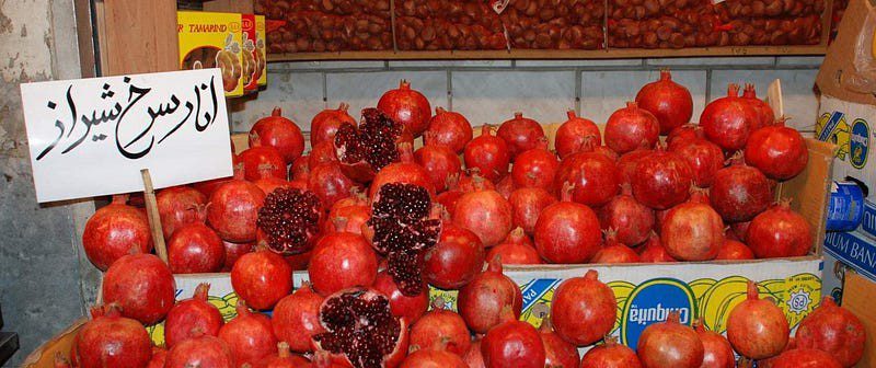 Iran Gets Ready To Celebrate Yalda Night Iran Gets Ready To Celebrate Yalda Night