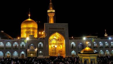 Mashhad Travel Guide