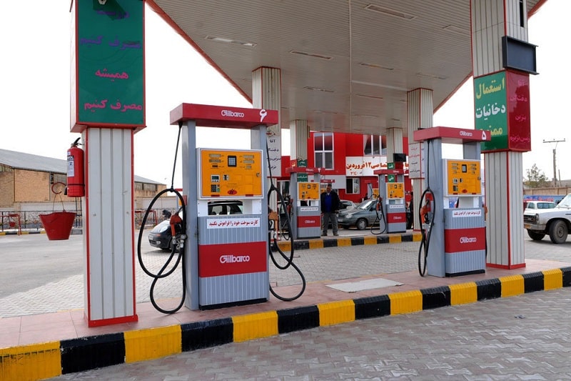 Fuel Stations Are Abundant In Iran Fuel Stations Are Abundant In Iran