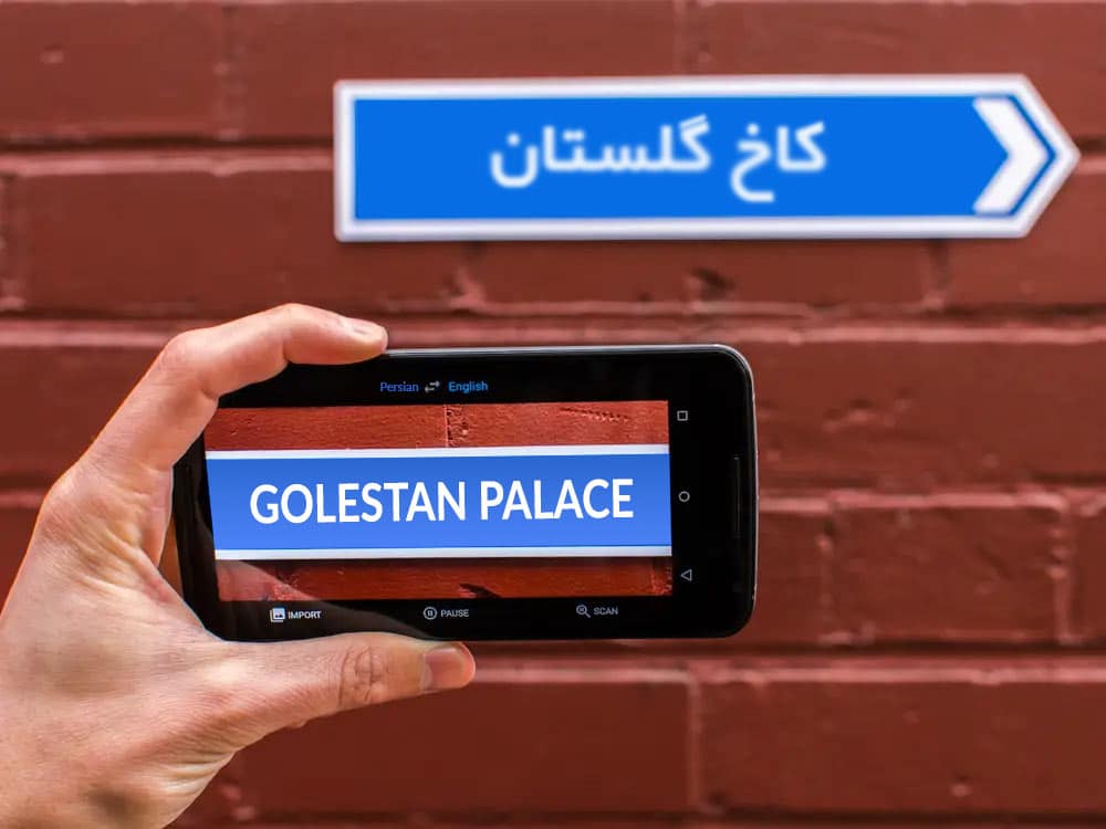 Google Translate Google Translate