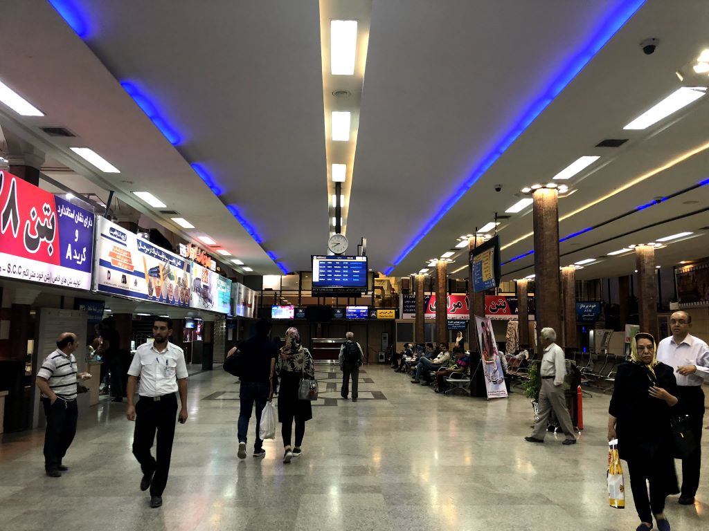 Kerman Hashemi Rafsanjani International Airport Kerman Hashemi Rafsanjani International Airport