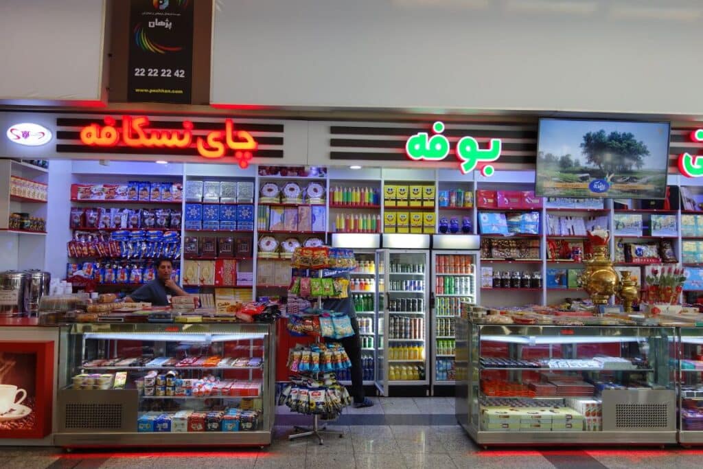 Mehrabad Airport Mehrabad Airport