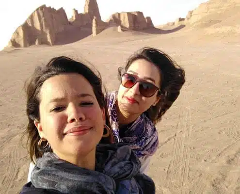 Iran Tours From Brazil - Brazilians Tourists in Iran Iran Tours From Brazil - Brazilians Tourists in Iran