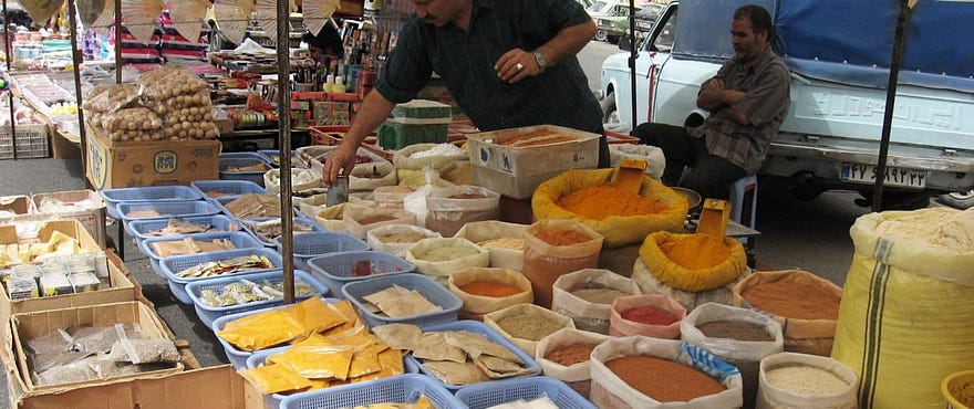 Tehran Jomeh Bazaar (Friday Market) Tehran Jomeh Bazaar (Friday Market)