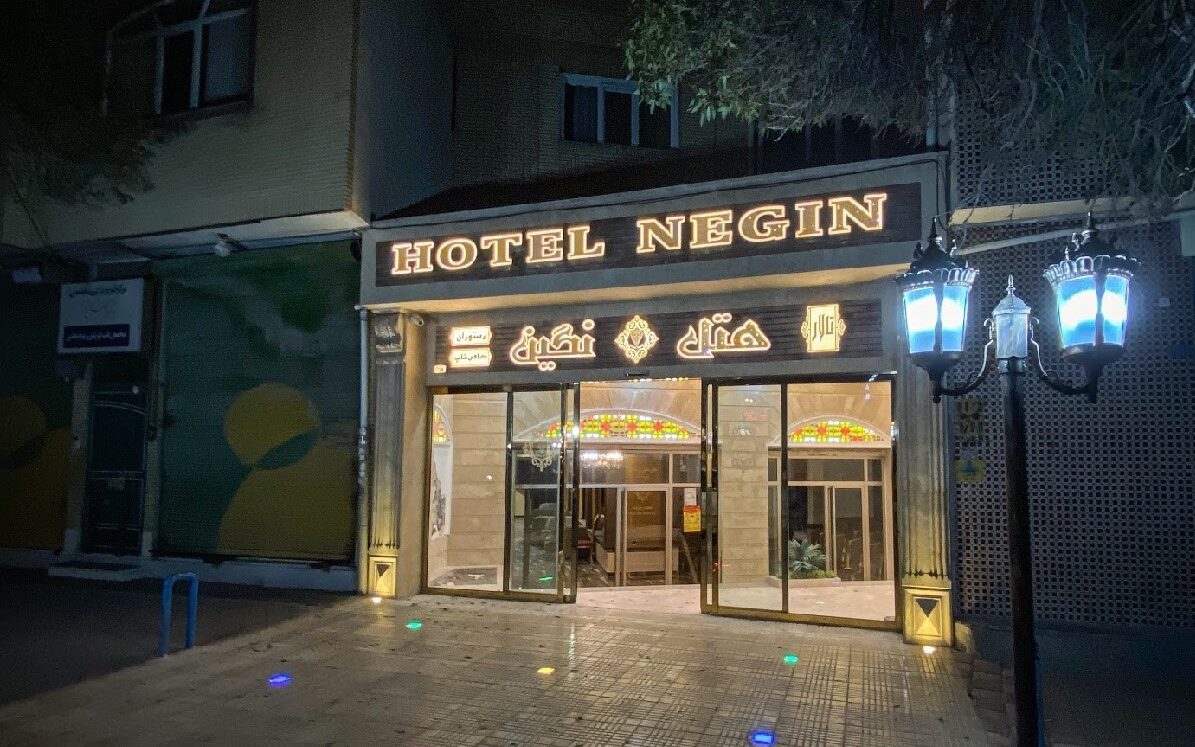 Image Image