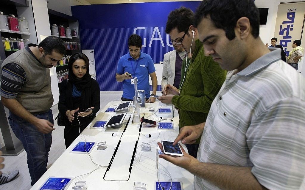 Navigating Connectivity In Iran: Internet Access And Essential Apps Image