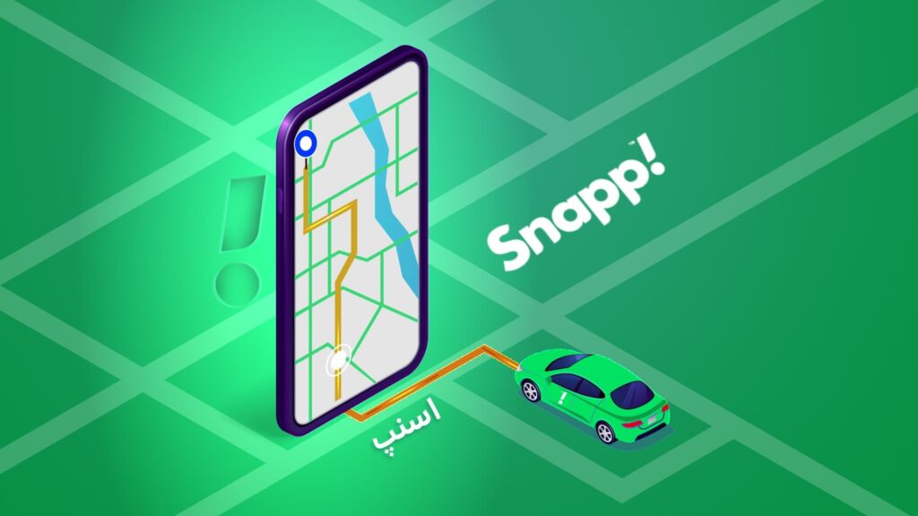 Navigating Connectivity In Iran: Internet Access And Essential Apps Image