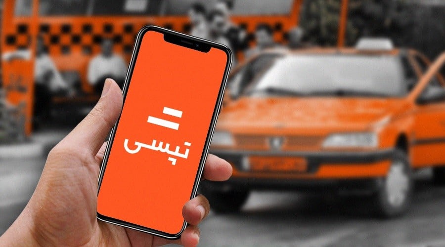 Navigating Connectivity In Iran: Internet Access And Essential Apps Image