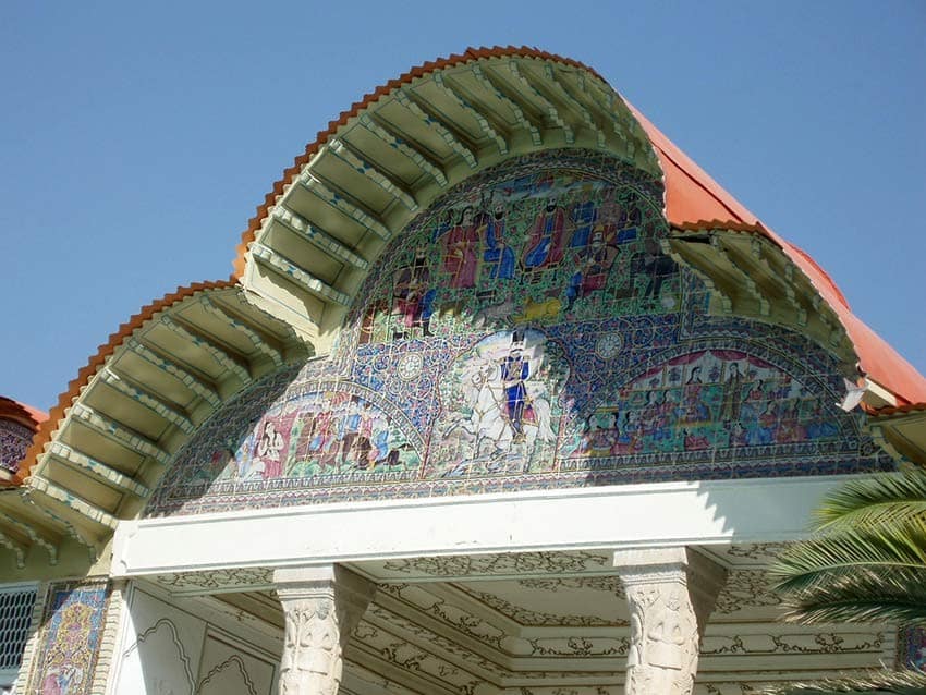 Eram Garden: The Quintessence Of Persian Landscape Image
