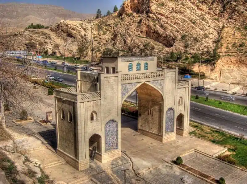 Quran Gate (Darvazeh-e Quran)