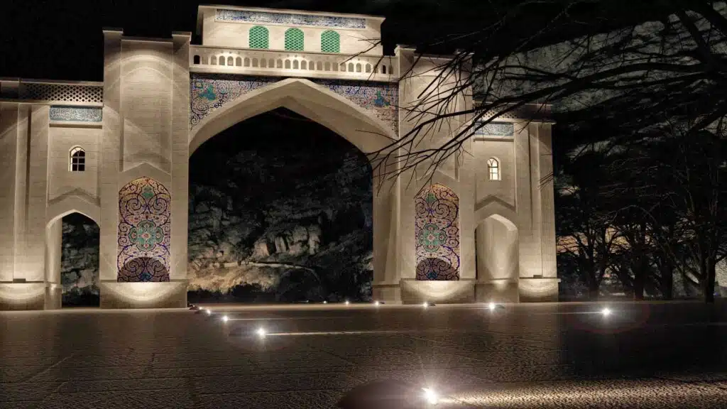 Quran Gate (Darvazeh-e Quran)