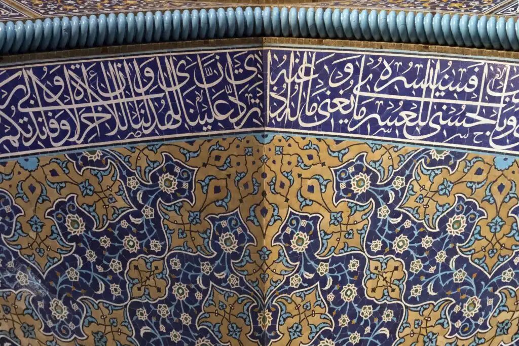Shah Mosque, Isfahan