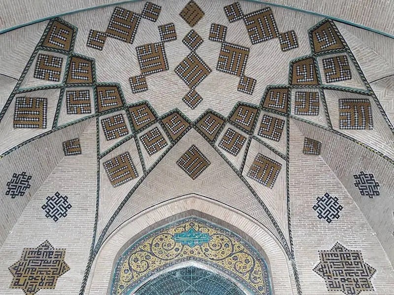 Imam Mosque, Tehran: A Sacred Legacy Image