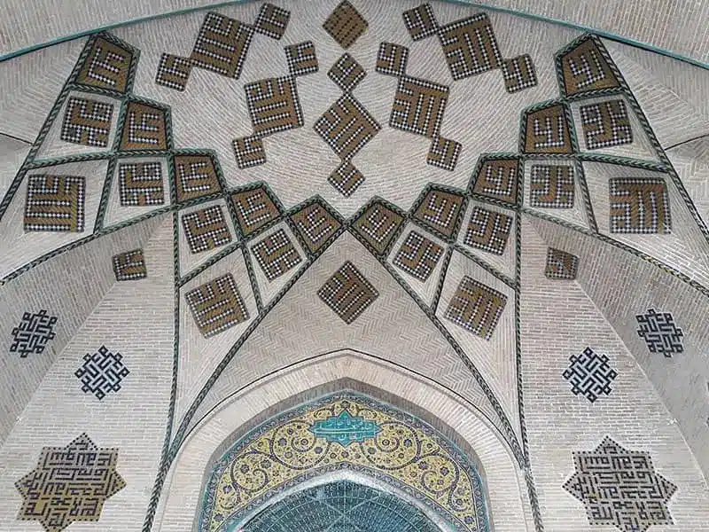 Imam Mosque (Masjed-e Imam), Tehran
