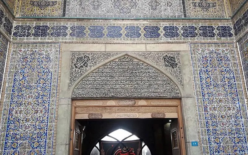 Imam Mosque, Tehran: A Sacred Legacy Image