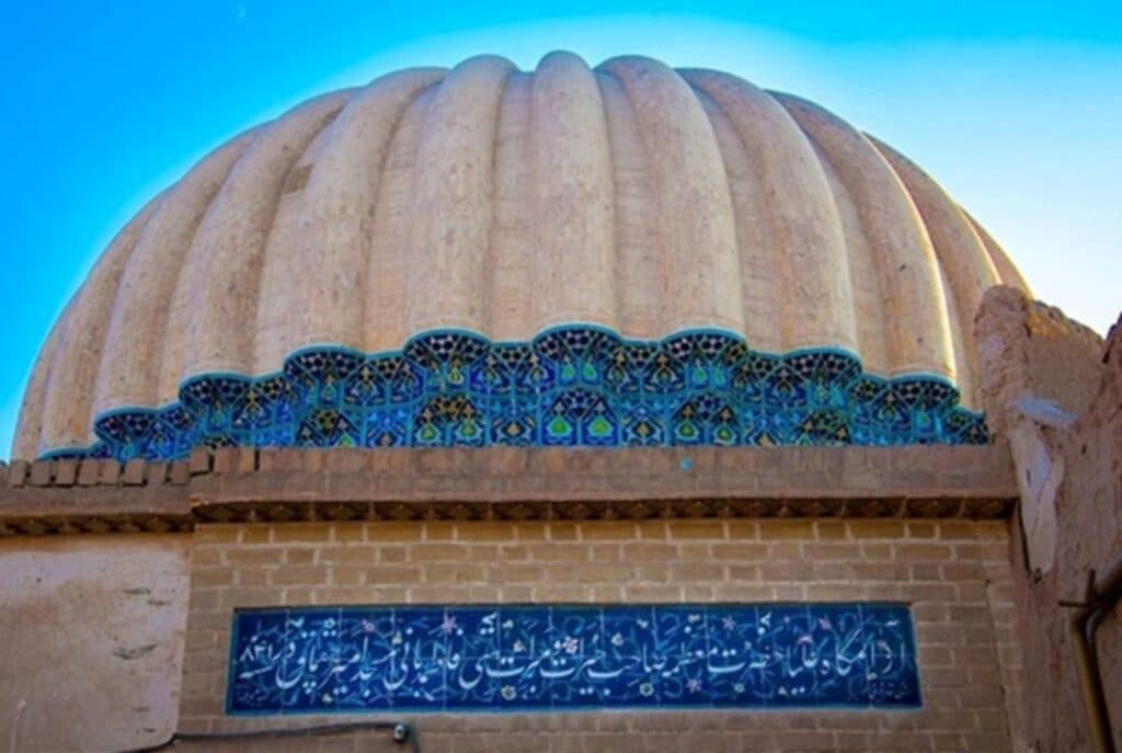 Amir Chakhmaq Complex