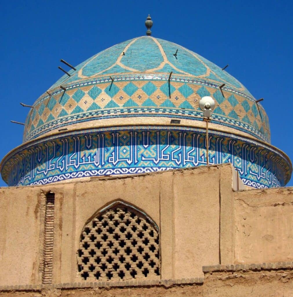 Amir Chakhmaq Mosque