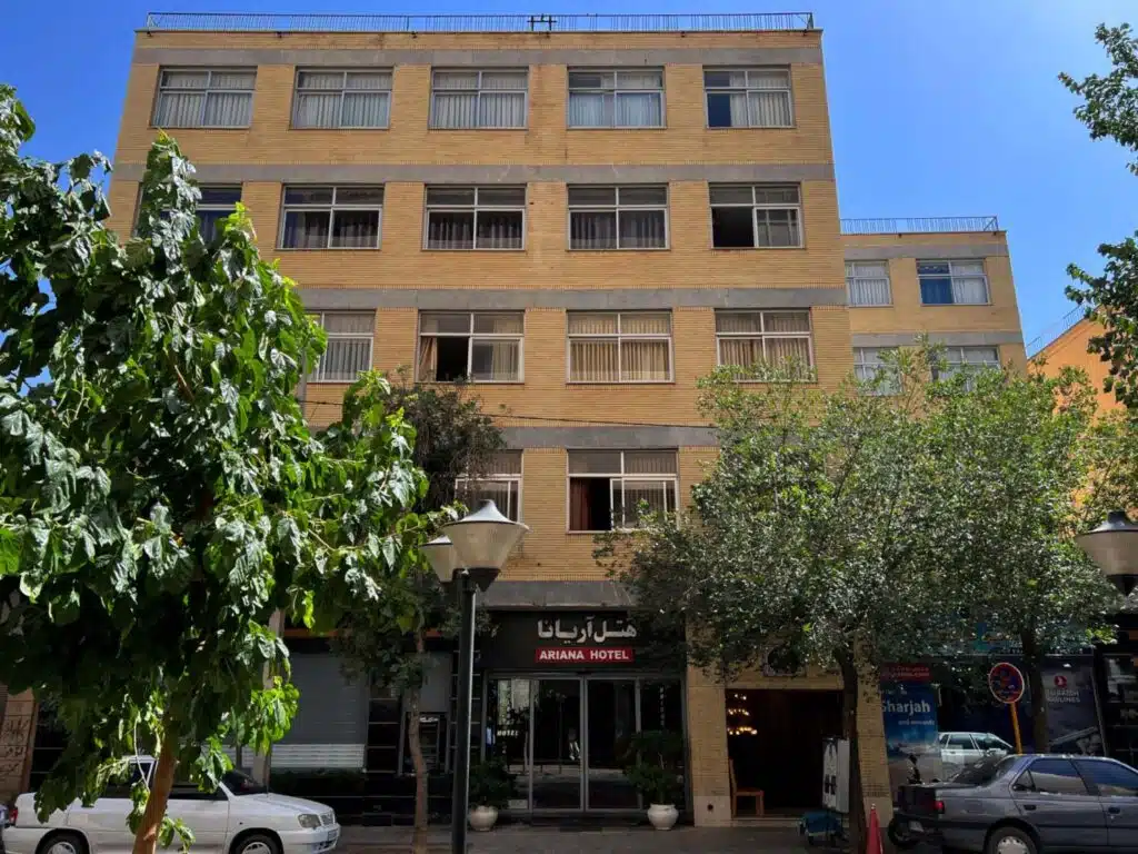 Ariana Hotel Shiraz