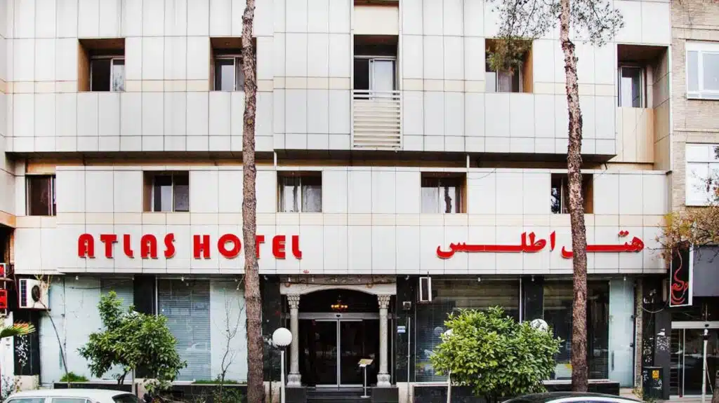 Atlas Hotel Shiraz