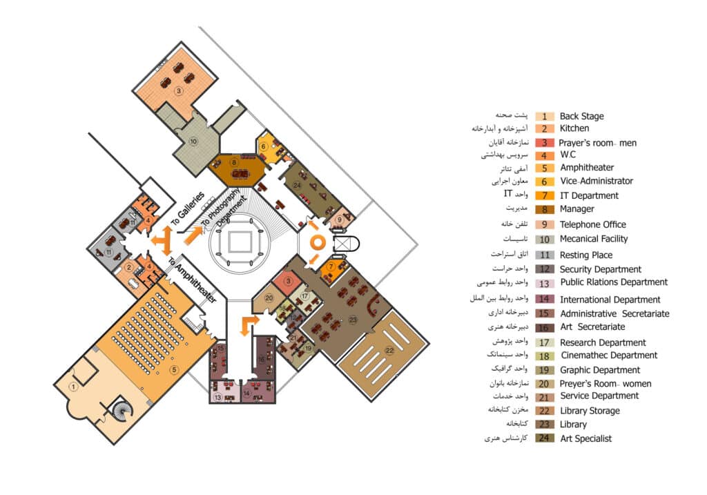 Bg Ef - Tehran Museum Of Contemporary Art