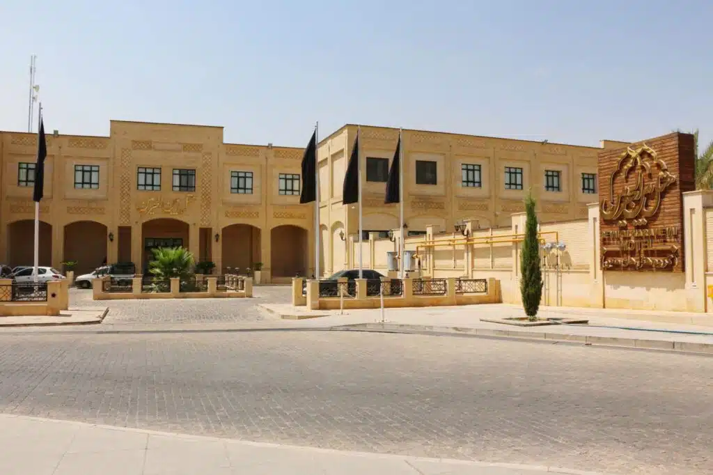 Beyn Ol-Harameyn Hotel Shiraz