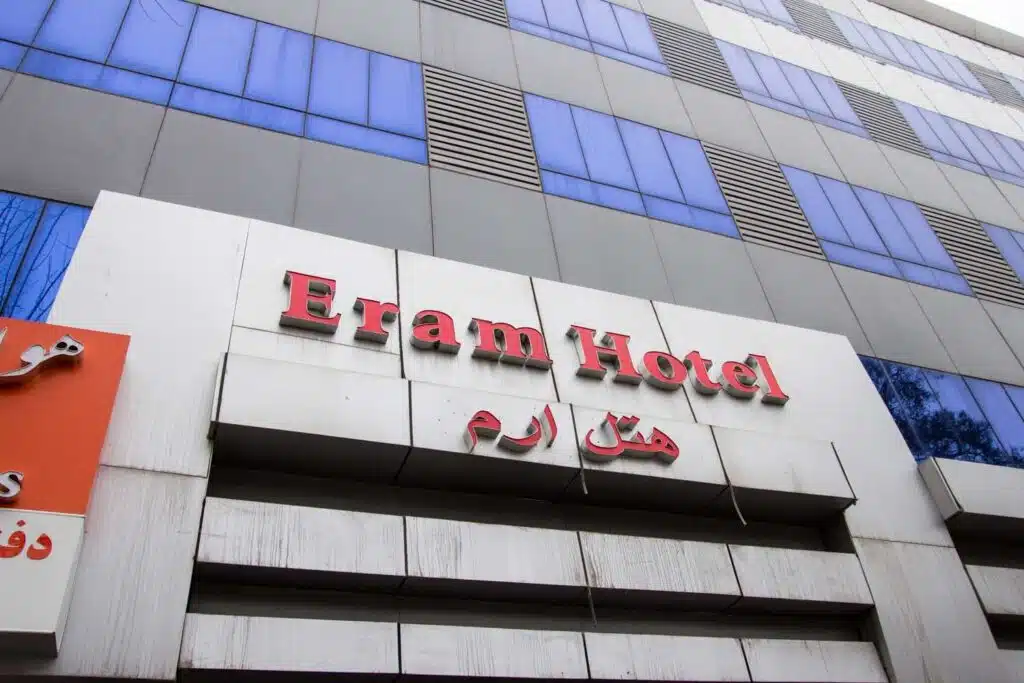 Eram Hotel Shiraz