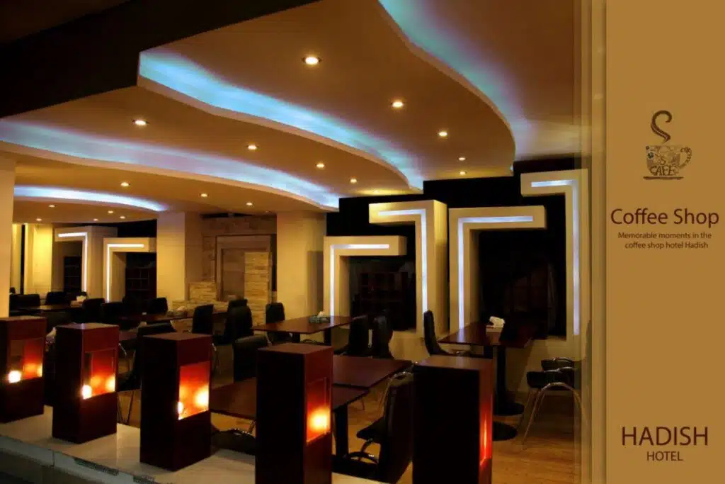 Hadish Hotel Shiraz