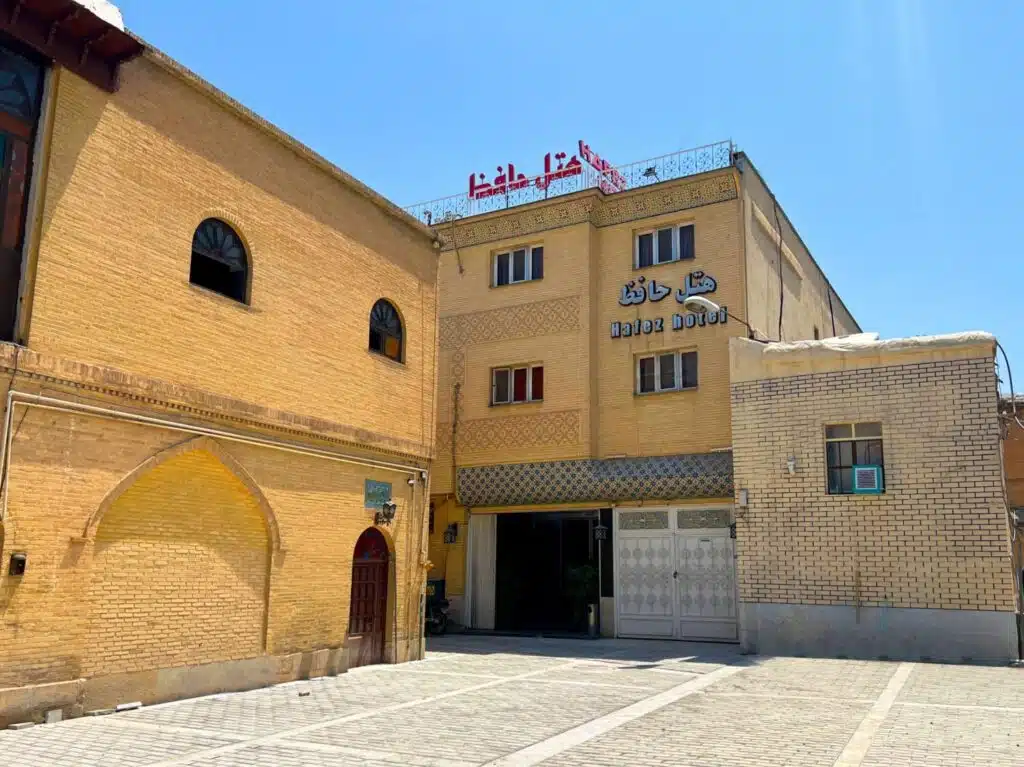 Hafez Hotel Shiraz