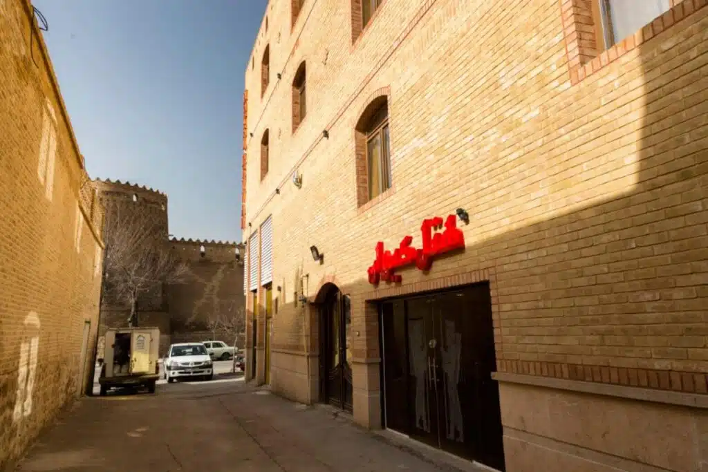 Keyvan Hotel Shiraz