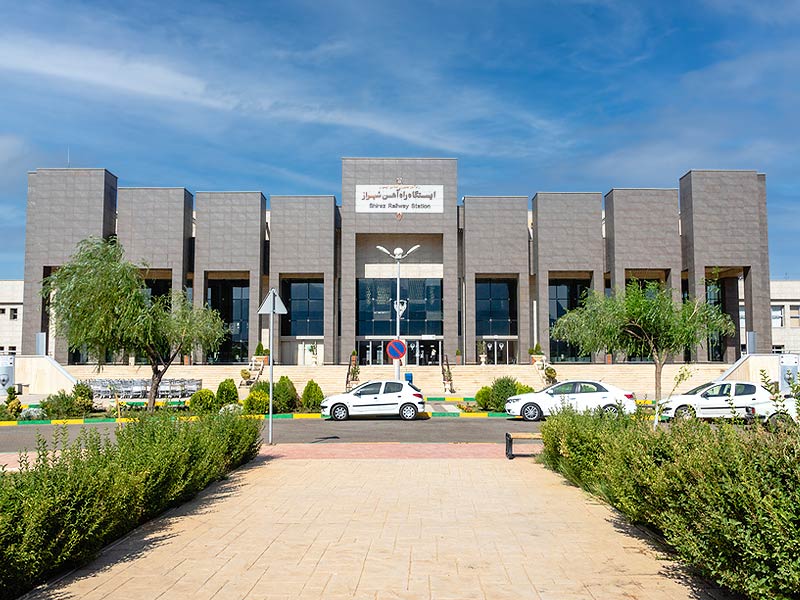 Shiraz Railway Station Shiraz Railway Station