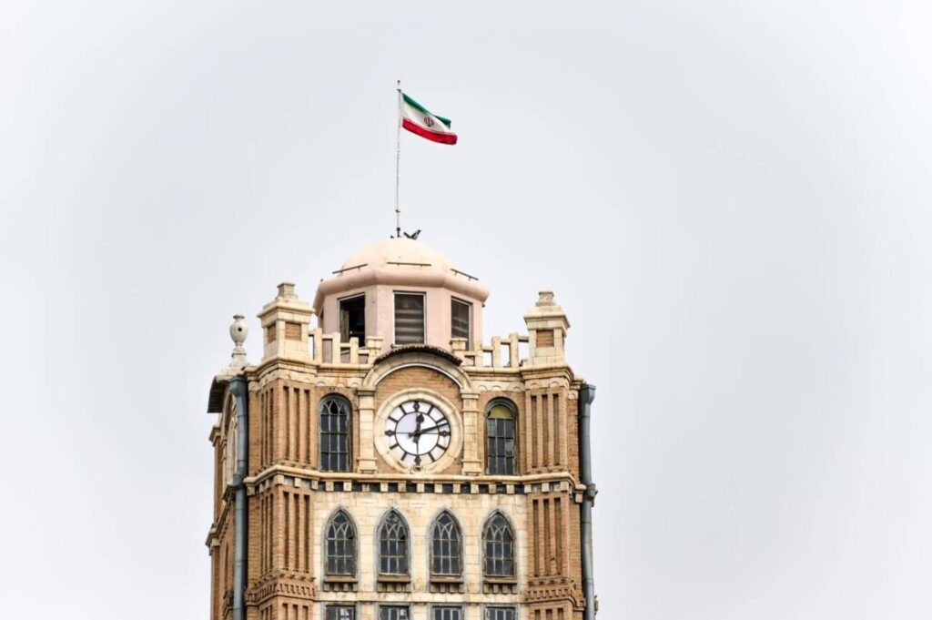 Architecture Of Saat Tower Tabriz Iran Architecture Of Saat Tower Tabriz Iran