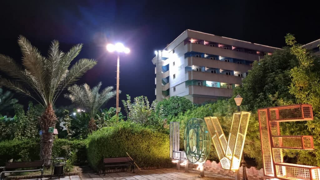 Hormoz Hotel Hormoz Hotel